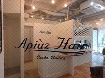 Apiuz Hair 梅田店 美容室・理容室・ヘアサロンの内装・外観画像