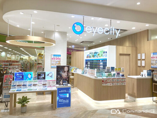 アイシティ イオンモール大阪ドームシティ店 生活用品の内装・外観画像