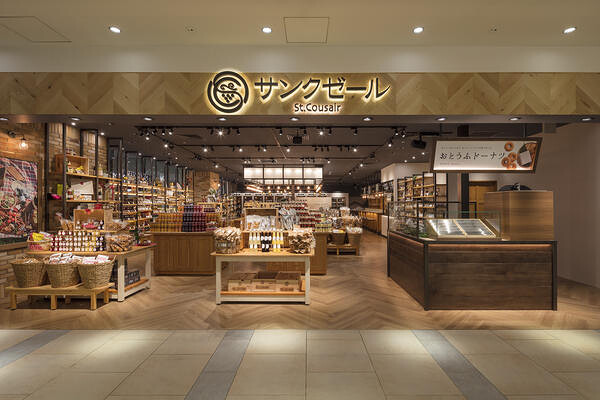 St.Cousair 食物販店舗の内装・外観画像