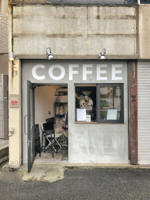 TARO’S COFFEE ROASTERY コーヒースタンドの内装・外観画像