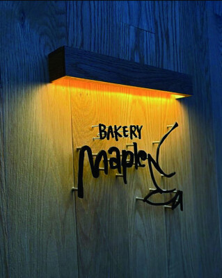 BAKERY Maple パン屋の内装・外観画像