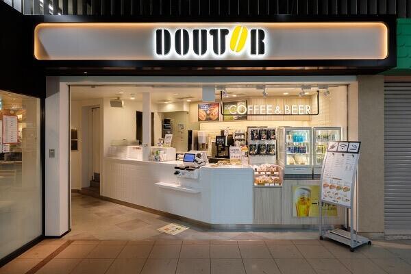 ドトールコーヒーショップJR小倉駅新幹線駅店 カフェ・パン屋・ケーキ屋の内装・外観画像