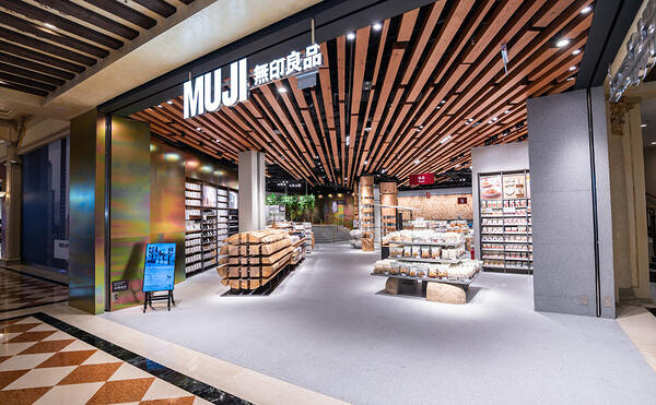 MUJI The Venetian マカオ アパレル 物販店の内装・外観画像