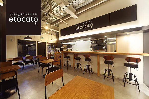 etocato 薫るカフェダイニングの内装・外観画像
