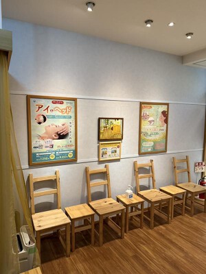 ラフィネプリュス　アークヒルズ店 リラクゼーションの内装・外観画像