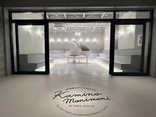 Kamino manimani piano live studio ピアノライブスタジオの内装・外観画像