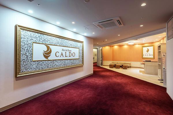 CALDO新潟万代 ホットヨガスタジオ×ジム フィットネスの内装・外観画像