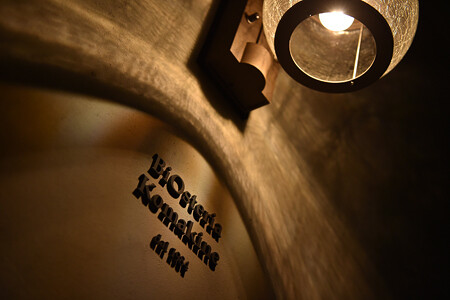 BiOsteria Komakine イタリアンの内装・外観画像