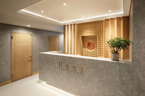 Hana beauty clinic 美容クリニックの内装・外観画像
