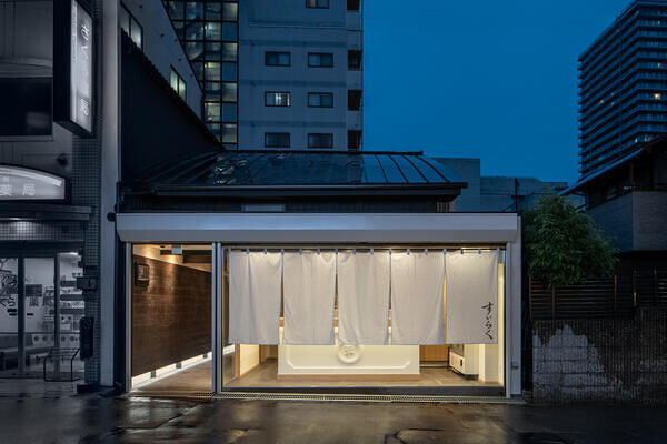 翠樂 居酒屋の内装・外観画像