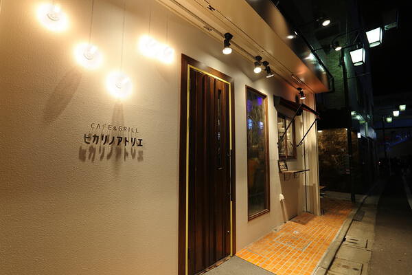 CAFE&GRILL ヒカリノアトリエ  イタリアン　カフェの内装・外観画像