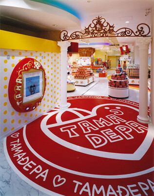 たまごっちデパートちきゅう１号店 キャラクター・雑貨の内装・外観画像