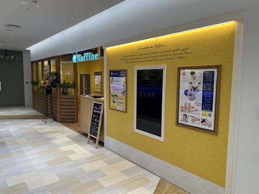 ラフィネ　ココロ新潟店 リラクゼーションの内装・外観画像
