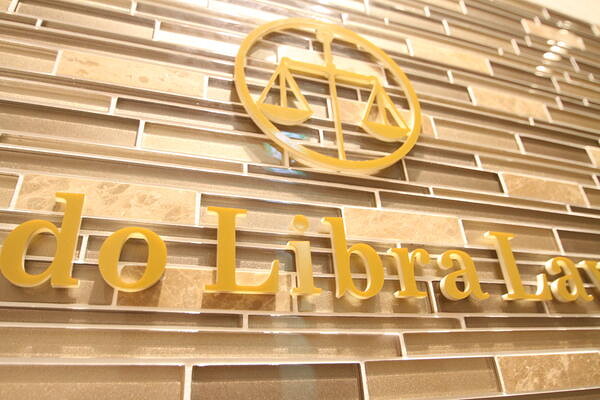 北海道リブラ法律事務所 弁護士事務所の内装・外観画像