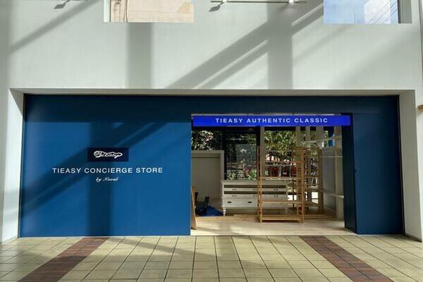 tieasy concierge store sendai アパレルの内装・外観画像