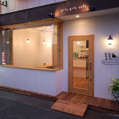 gris-gris cafe カフェ・パン屋・ケーキ屋の内装・外観画像