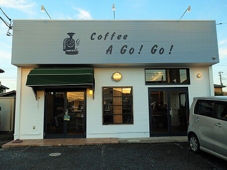 coffee A Go! Go! コーヒー焙煎所の内装・外観画像