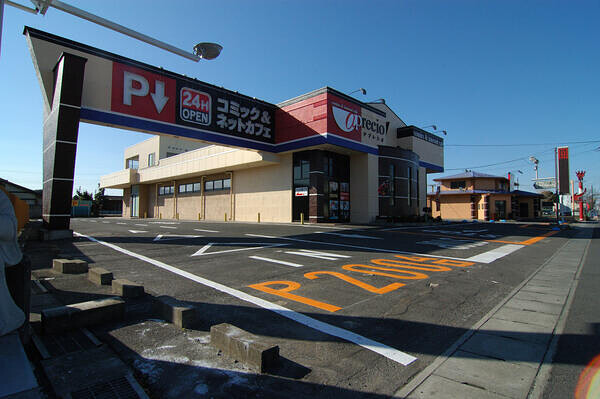 Aprecio 大泉店 その他（サービス）の内装・外観画像