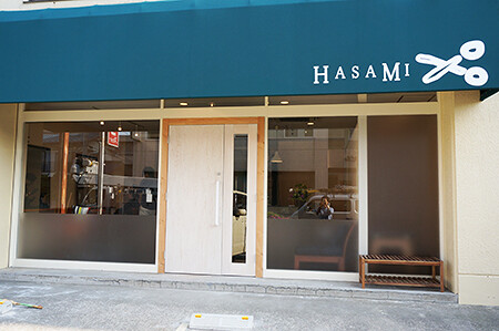 美容室HASAMI 美容室の内装・外観画像