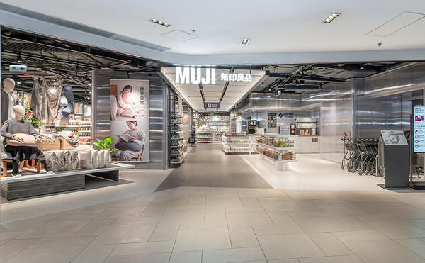 MUJI Mira Place Hong Kong 物販店の内装・外観画像