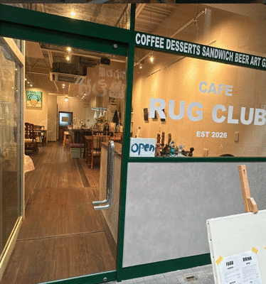 カフェラグクラブ ギャラリーカフェの内装・外観画像