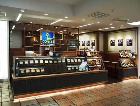 京急百貨店上大岡店　キーコーヒー直営ショップ 豆量り売り&喫茶スタンドの内装・外観画像