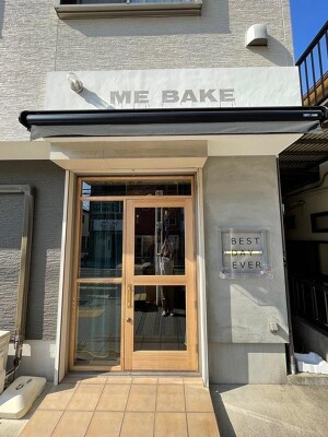 me bake辻堂店 マフィンの内装・外観画像