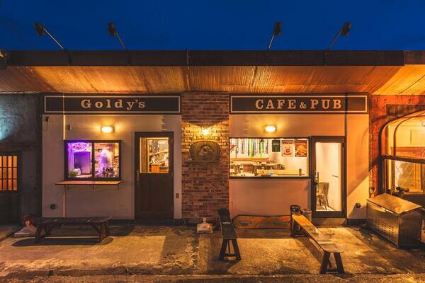 Goldy’s HAKUBA Cafe & Pub カフェアンドバーの内装・外観画像