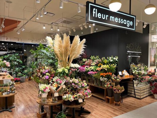 fleur message 海老名店 Floristの内装・外観画像