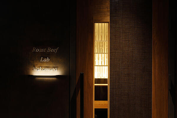RoastBeef Lab Nakamura その他（飲食）の内装・外観画像