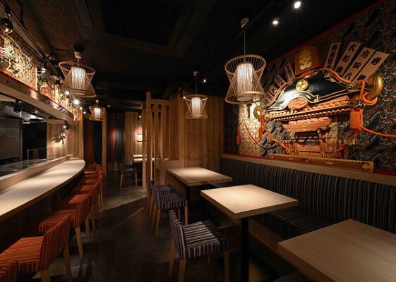 948 創作串(鉄板焼)の内装・外観画像