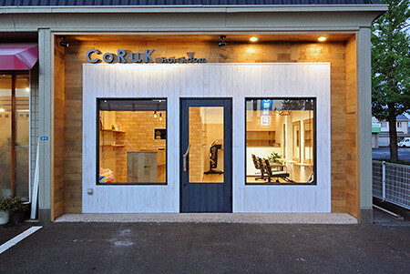 CoRuK 美容室・理容室・ヘアサロンの内装・外観画像