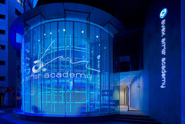 avex artist academy Tokyo スタジオ&アカデミーの内装・外観画像