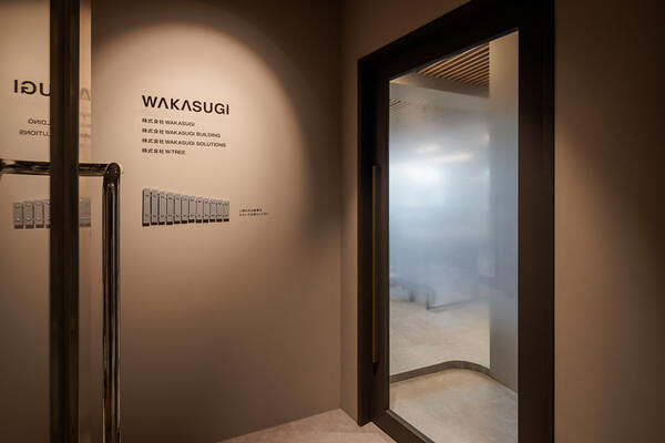 WAKASUGI オフィス 会社・オフィスの内装・外観画像