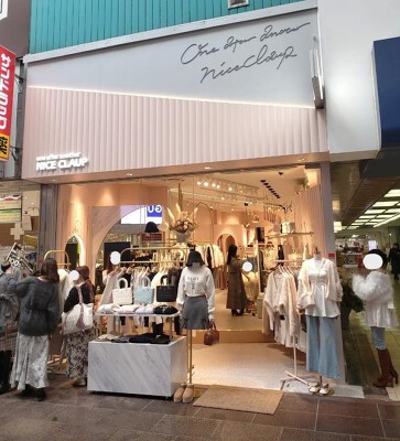 one after another NICE CLAUP　さんセンタープラザ店 アパレルの内装・外観画像