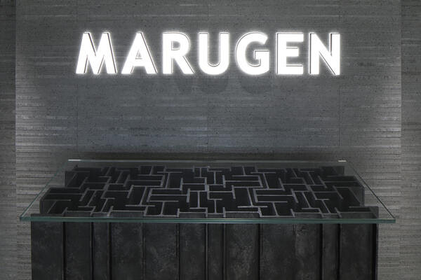 マルゲン鐵工業 オフィスの内装・外観画像