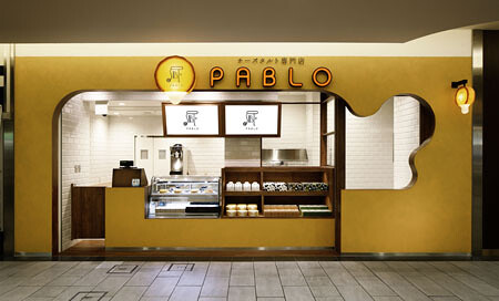 PABLO アスティ静岡店 チーズタルト専門店の内装・外観画像