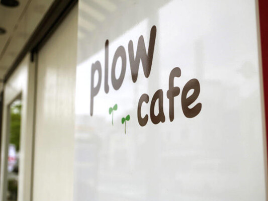 plow cafe カフェの内装・外観画像