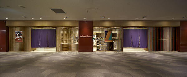 KABUKI GATE 空港内ショールーム・ショップの内装・外観画像