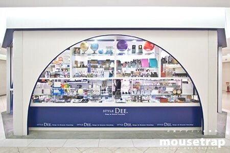SYLE DEE.　なんばCITY店 文具店の内装・外観画像