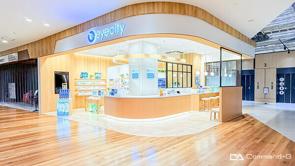 アイシティ イオンモール須坂店 生活用品の内装・外観画像