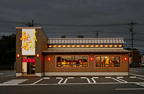 秋吉太閤山店 焼き鳥の内装・外観画像