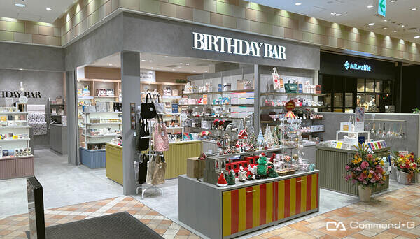 BIRTHDAY BAR ルミネ立川店 ホビー, 家具・雑貨の内装・外観画像