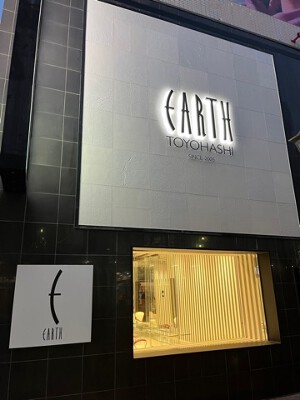 EARTH豊橋店 美容室・理容室・ヘアサロンの内装・外観画像