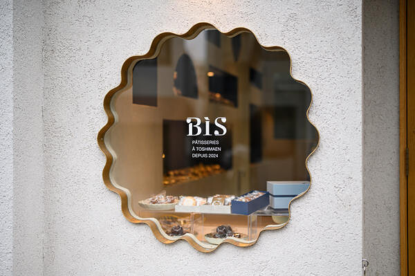 Bis  カフェ・パン屋・ケーキ屋の内装・外観画像