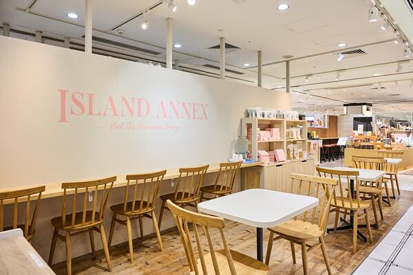 ISLAND ANNEX 栄ラシック店 カフェの内装・外観画像