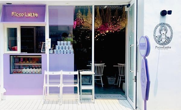 Picco Latte 中崎町 ドライフラワー&カフェの内装・外観画像