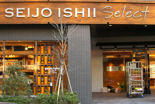 SEIJO ISHII SELECT その他（物販・アパレル）の内装・外観画像