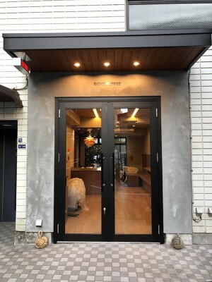 EIGHT COFFEE 青山 珈琲スタンドの内装・外観画像
