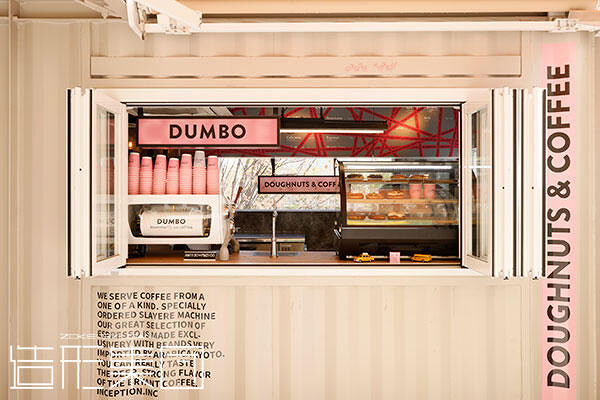DUMBO Doughnuts and Coffee (東京) カフェ・パン屋・ケーキ屋の内装・外観画像